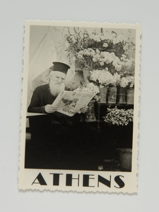 Athens, 1964